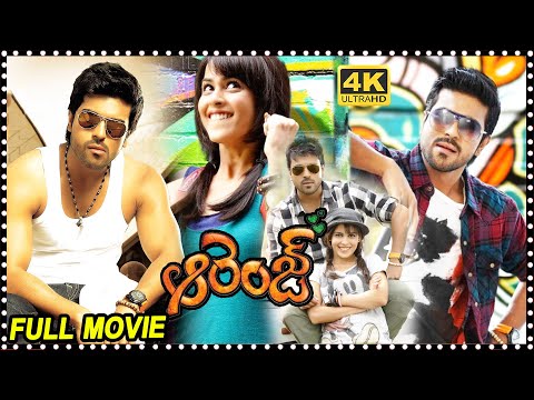 Orange Telugu Full HD Movie || Ramcharan & Genelia Super Hit Love Comedy Movie || Multiplex Telugu