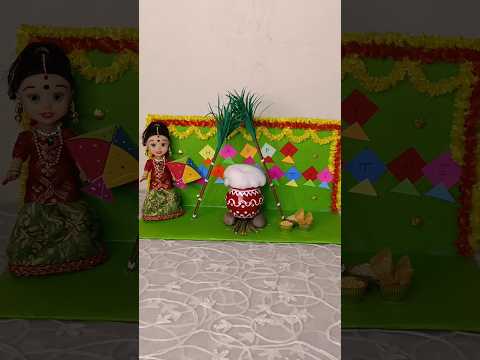 how to make sankranthi backdrop ideas❤️ #diy paper crafts #shortsfeed