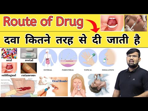 Route of Drug Administration हिंदी | Medicine | Medicine Knowledge | Nursing | Doctor | BHMS | BAMS