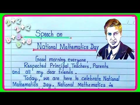 National Mathematics Day Speech In English | Speech on Maths Day | Mathematics Day speech