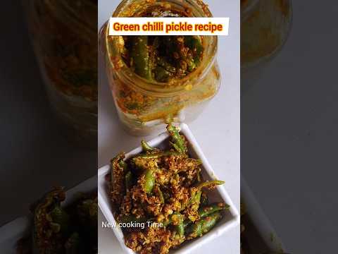 हरी मिर्च का अचार  #youtubeshorts #cooking#trending#achar #greenchilli