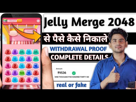 Jelly Merge 2048 App Real Or Fake | Jelly Merge 2048 Game Se Paise Kaise Nikale | Withdrawal Proof