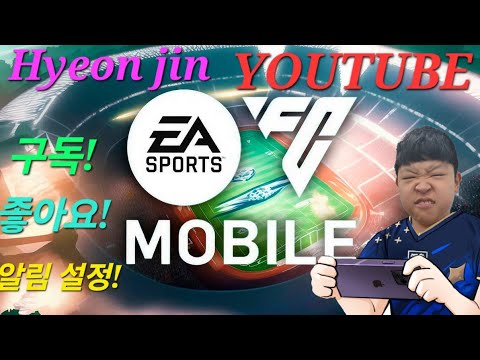 (현진 종합게임TVTV 실시간 ON)  미터형님 방송 수고하셨어요^^ / 그럼 이제는 내 방송차례 ㅋㅋㅋ + 시끄러움 (울림) 주의!!!!