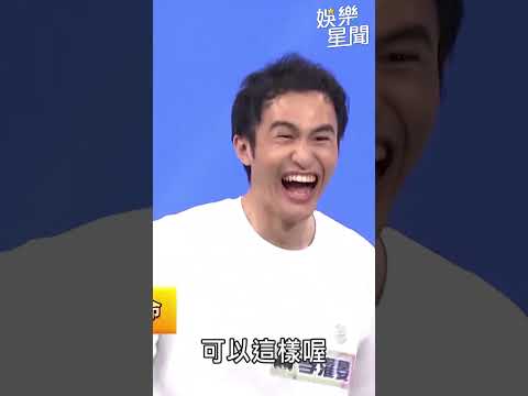 李灌晏運氣爆棚不斷得分　成功入選「新一代猜歌魔王」│94愛K歌│#shorts