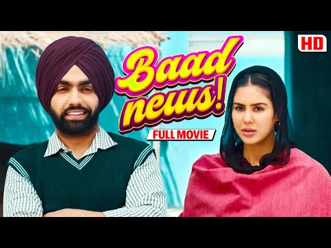 New Hindi Movie 2024 - Ammy Virk New Released Hindi Movie Full 2024 - Sonam Bajwa - Muklawa Movie