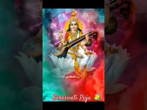 Happy Basant Panchami🙏 #matarani #viral #shorts #devi #durgapuja #navratri #trending #youtubeshorts