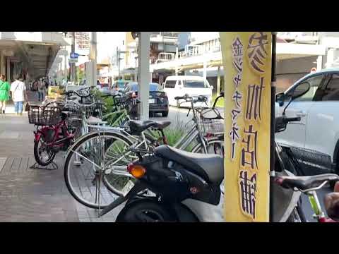 名古屋　大須　ホットソース自販機