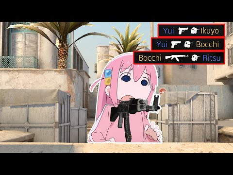 [봇치 더 락 : CSGO] Bocchi, How to win 'Full buy' round