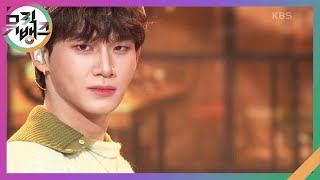 Better With You (Korean Ver.) - YAOCHEN (야오천) [뮤직뱅크/Music Bank] | KBS 241129 방송