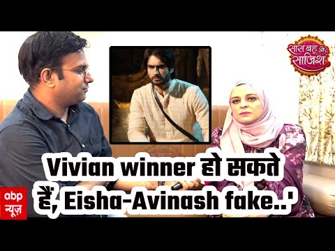 Bigg Boss 18:FAMILY WEEK! Vivian Dsena's wife calls him 'Winning Material', talks about Esha-Avinash