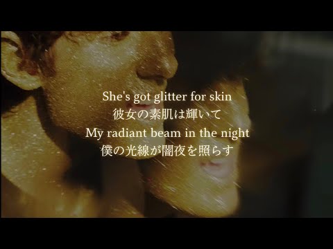 (和訳)JVKE - golden hour