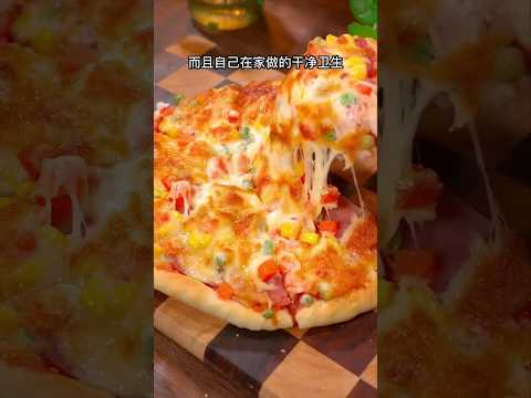 pizza banane ka tarika dominos style pizza making by Chinese Foods Official #YouTubeShorts #shorts