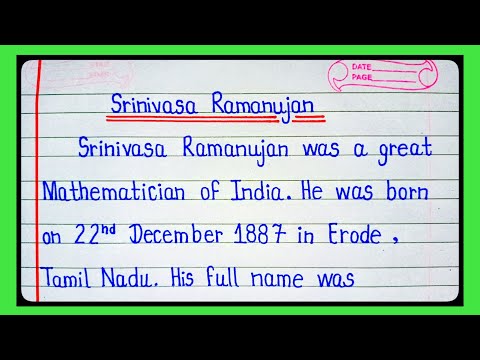 Essay On Srinivasa Ramanujan In English l Essay On Srinivasa Rao l National Mathematics Day l