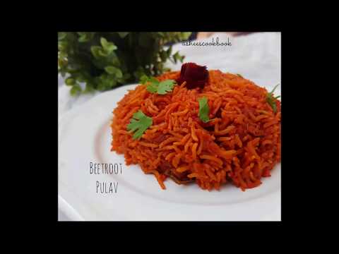 BeetRoot Pulav