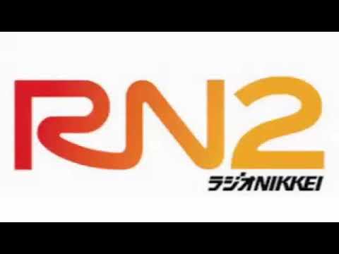 ラジオNIKKEI第2(RN2) RaNi Music♪終了アナウンス(2022/4～)