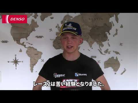 H43 Team Nobby/サイモン・ジェスパーセン 選手