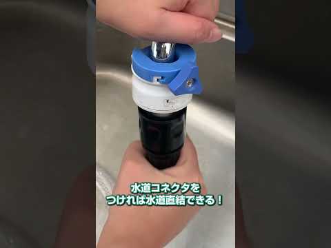 移動式でどこでもお掃除!! ハイガー高圧洗浄機!!