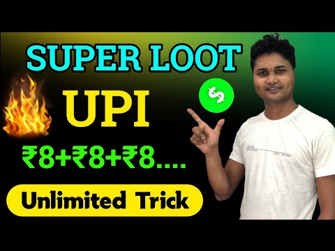 Upi Big Loot Offer~ Instant Cashback Offer~ New Earning App~ Upi Earning Apps