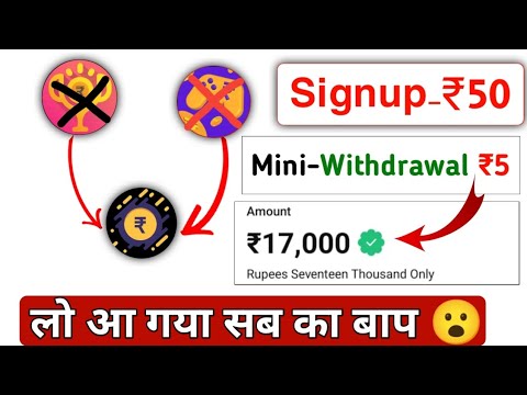 New Earning App 2022 Today | Best Earning App 2022 | Best Self Earning Apps For Android