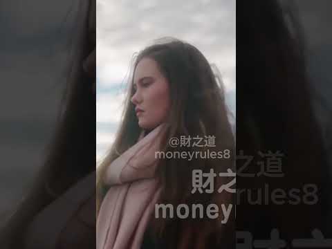 如何堅定信心？【財之道】富人思維 財之道 目標設定 財商 賺錢 破局思維 財富自由 認知 財商知識 個人成長 開悟覺醒 反內耗  @moneyrules8