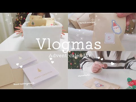 アドベントカレンダーの中身🍫🍪🧸🎄.*⭐️