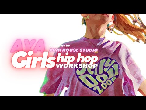 AYA G WSディレクターズカット版