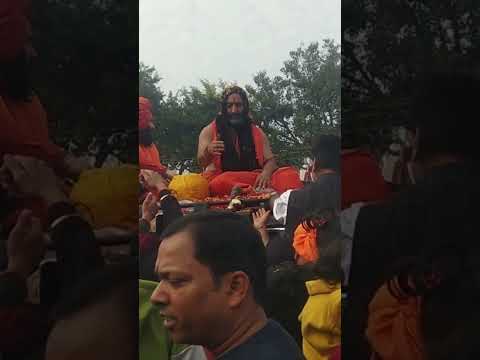 Sant shri Baal yogeshwar ji maharaj | #samba