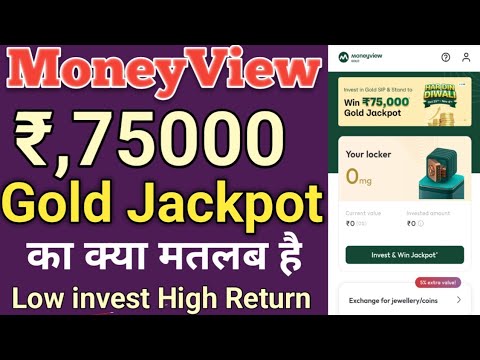 Moneyview Rs,75000 Gold Jackpots Earn Karne Ka Big Moka Har din 🎇// Moneyview Gold Jackpots क्या है