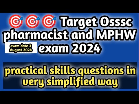 practical skill questions for osssc Pharmacist and mphw exam 2024#alligation method