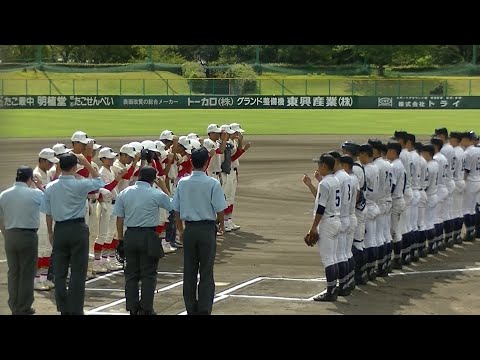 【決勝戦】中京vs仙台商【第69回全国高校軟式野球選手権大会】