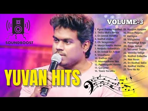 Yuvan hits | Yuvan Shankar Raja hits | Yuvan melodies | U1 hits | #Yuvanism | 5.1 HD Audio |Volume-3