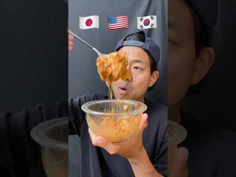 Natto Challenge