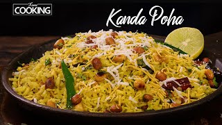 Kanda Poha Recipe | Breakfast Recipes | Maharashtrian Recipes | Poha Recipe | Savory Flattened Rice