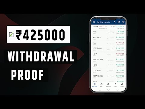 Upstox Refer and Earn 2024 | Upstox ₹425000 Withdrawal Proof | New Demat Account Refer and Earn