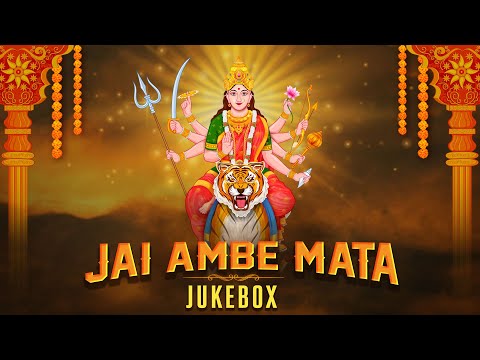 Jai Ambe Mata | Non Stop  Mataji No Garba | નોન સ્ટોપ માતાજી નો ગરબા |Jukebox |Navratri Special 2024