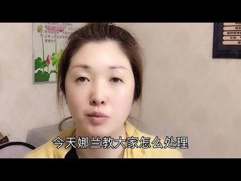 去黑头收缩毛孔的详细操作流程是怎样的