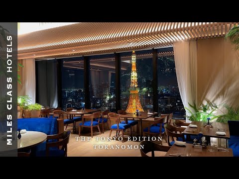 The Tokyo Edition, Toranomon HotelReview | Breakfast,Pool, | MarriottBonvoy