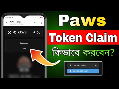 Paws Airdrop Claim || Paws New Update || Paws Token Claim Bangla || Paws Listing Update