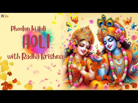 Phoolon Ki Holi LIVE Celebration l Braj Ras l Radha Krishna Temple of Dallas