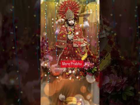 Bajrangbali #jaishriram #hanumanji #sankatmochan #bajrangbalishorts #shortvideo #viral