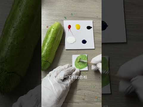 5 seconds to adjust the color of cucumber #color #color #coloring