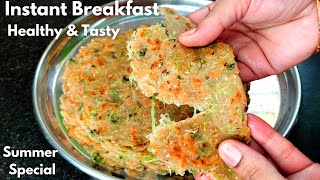 దూదిలాంటి మెత్తని పరాటాలు 15 ని||ల్లో రెడీ| Instant Breakfast recipe in Telugu| Jonna Roti in Telugu