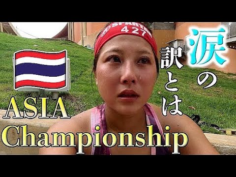 【SPARTAN RACE】アジアチャンピオンシップ in タイ🇹🇭