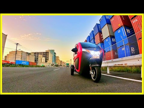 【URBAN TRIKER】車両説明