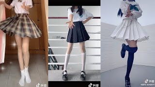 JK 制服装 变装合集| 抖音合集