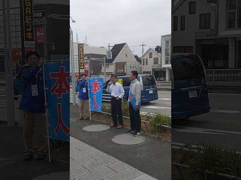 平井先生も来てくださったぎゃ