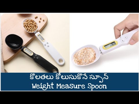 Electronic Measuring Spoon | kitchen Spoons | Digital measuring spoon