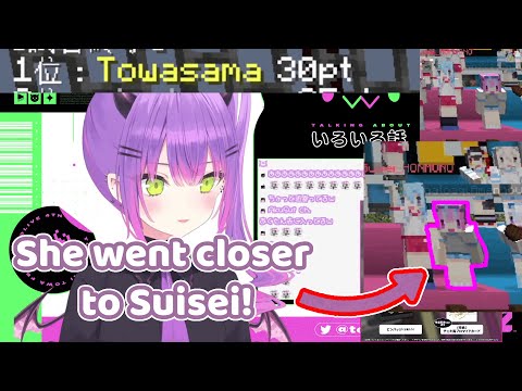 Towa said she doesn't care about AquSui, but her stream is telling otherwise 【Hololive/ENG Sub】