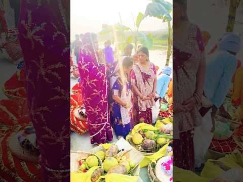 Hath Jori Karile Binitiya  #ytshorts #trending #chhathpuja #viralvideo #youtube #shorts #yt