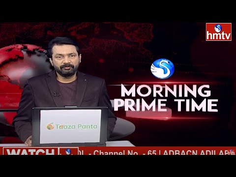 9AM Prime Time News | News of the Day | Latest Telugu News | 04-01-2025 | hmtv